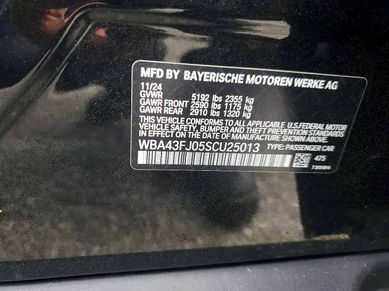 2025 BMW 530 I  