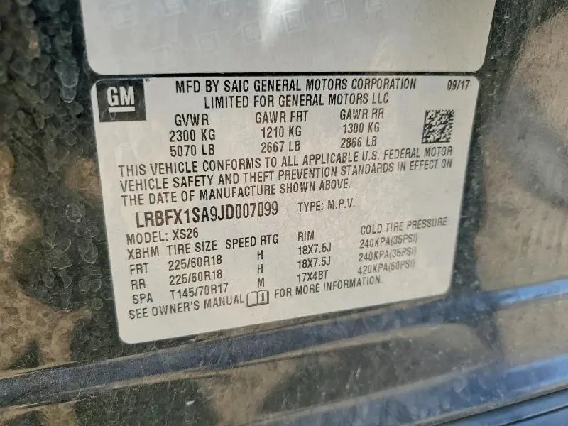 2018 BUICK ENVISION ESSENCE  