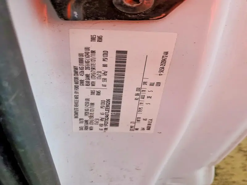 2020 FORD F250 SUPER DUTY  