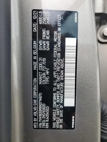 2022 VOLVO XC40 T5 R-DESIGN  