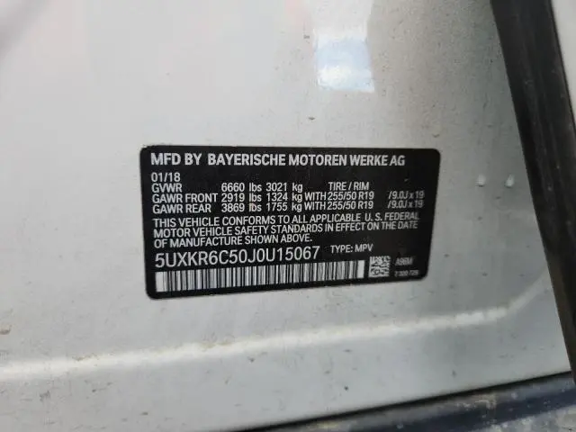 2018 BMW X5 XDRIVE50I  