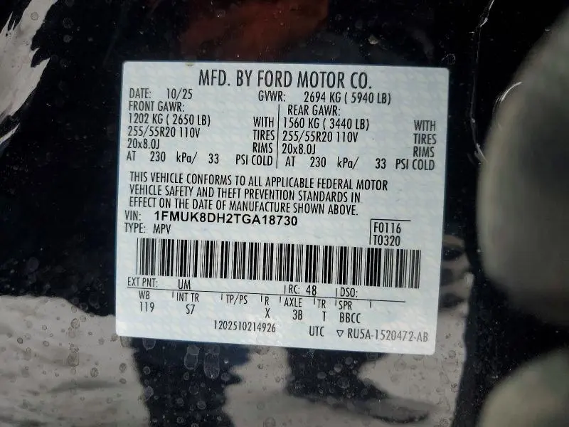 2026 FORD EXPLORER ACTIVE  