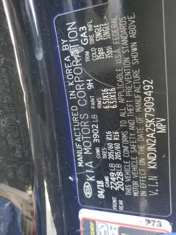 2019 KIA SOUL   