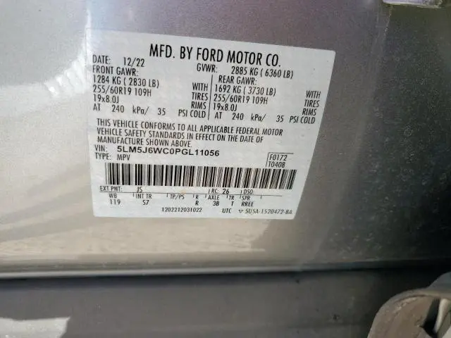 2023 LINCOLN AVIATOR   