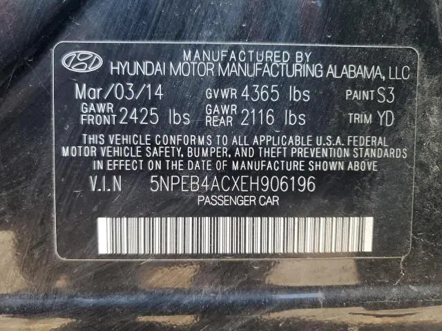 2014 HYUNDAI SONATA GLS  