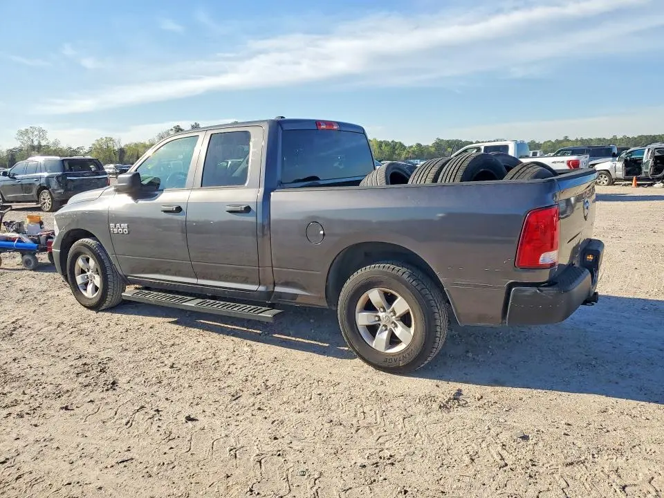 2017 RAM 1500 ST  