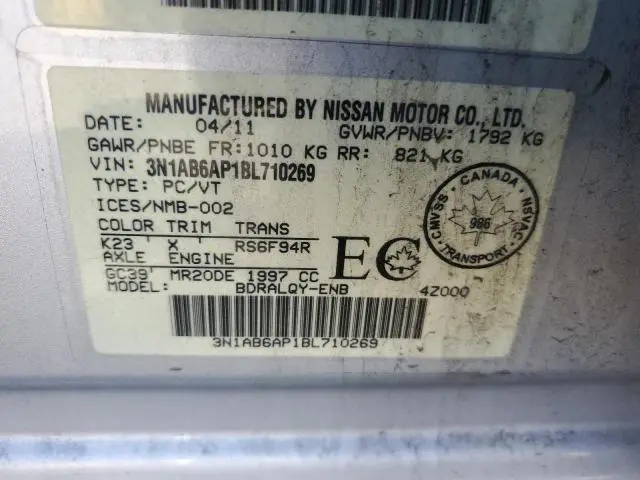 2011 NISSAN SENTRA 2.0  