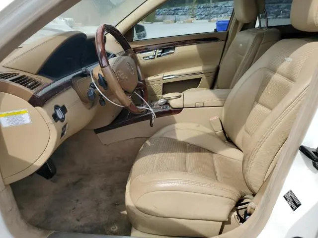 2013 MERCEDES-BENZ S 63 AMG  