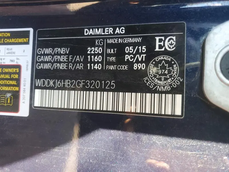 2016 MERCEDES-BENZ E 400 4MATIC  