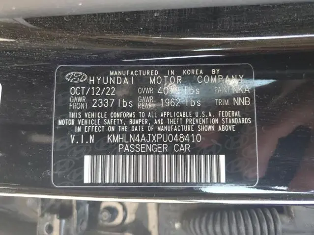 2023 HYUNDAI ELANTRA LIMITED  