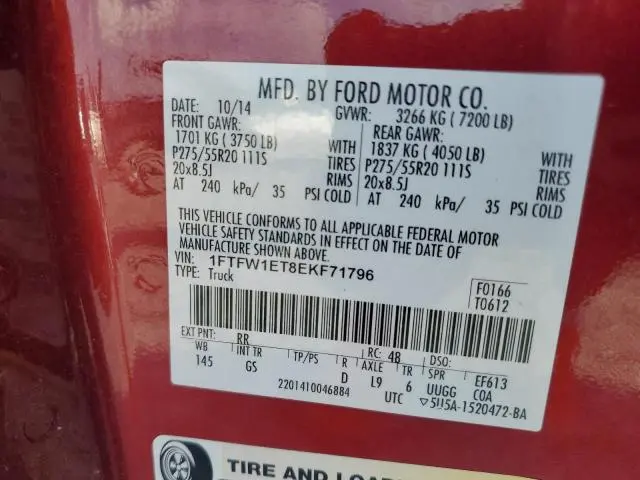 2014 FORD F150 SUPERCREW  