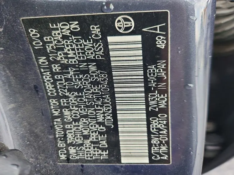2010 TOYOTA PRIUS III  