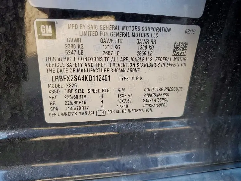 2019 BUICK ENVISION ESSENCE  