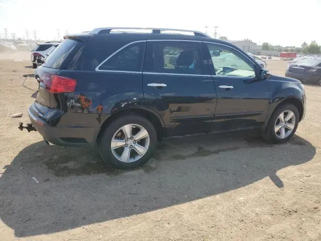 2010 ACURA MDX TECHNOLOGY  