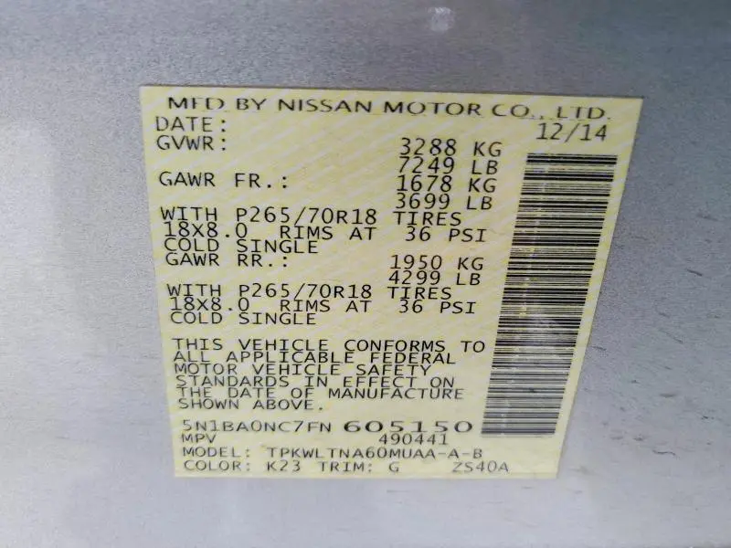 2015 NISSAN ARMADA SV  