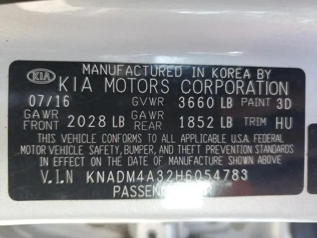 2017 KIA RIO LX  