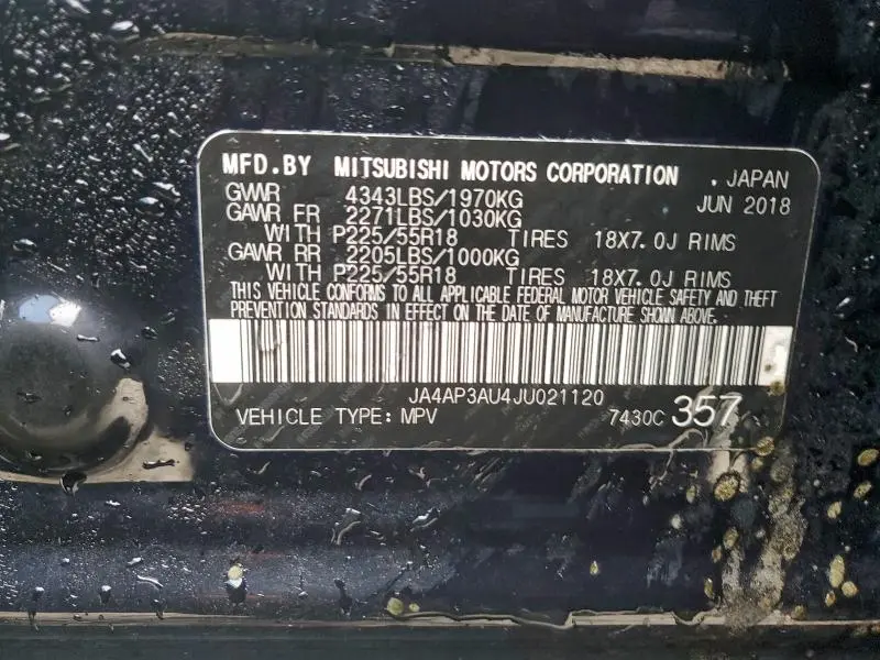 2018 MITSUBISHI OUTLANDER SPORT ES  