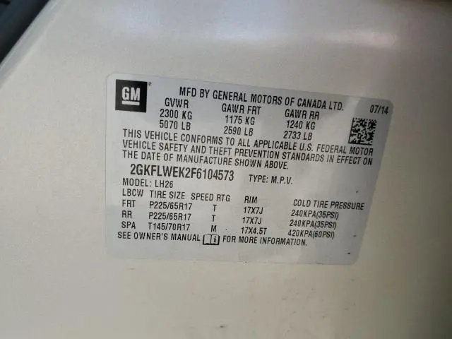 2015 GMC TERRAIN SLE  