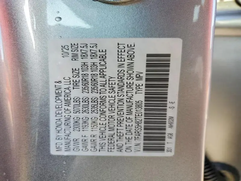 2026 HONDA CR-V SPORT-L  