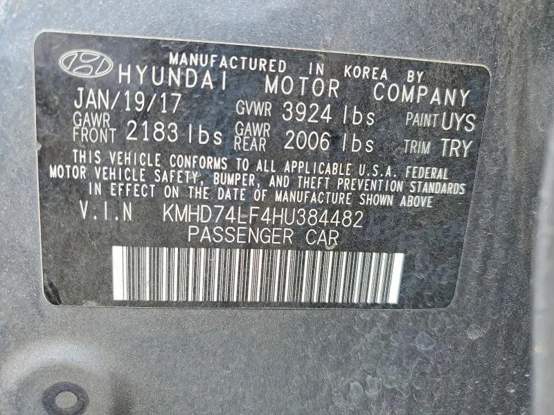 2017 HYUNDAI ELANTRA SE  