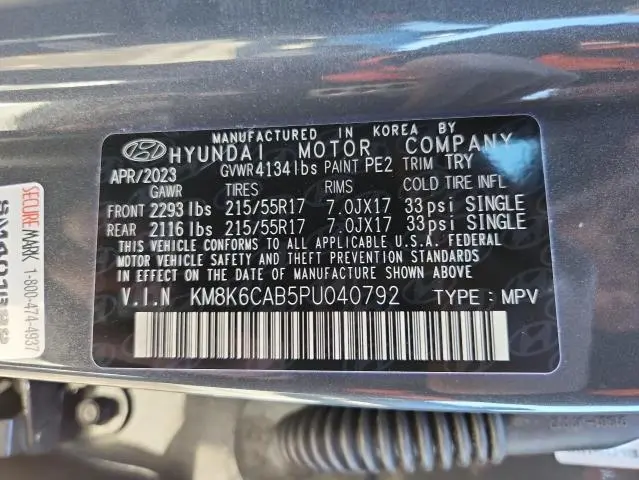2023 HYUNDAI KONA SEL  