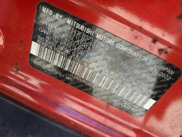 2023 MITSUBISHI OUTLANDER SPORT S/SE