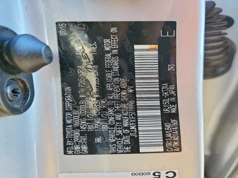 2015 LEXUS GX 460 PREMIUM  