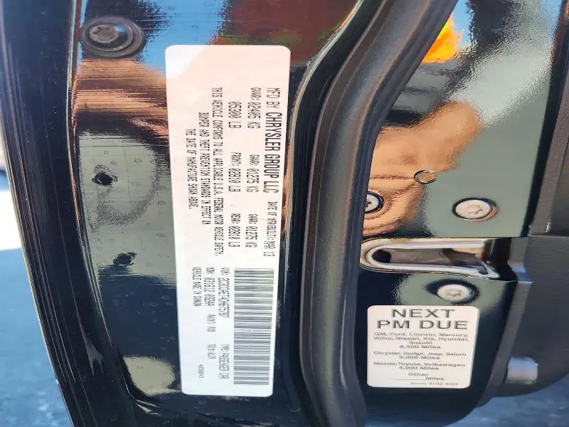 2013 CHRYSLER 300C   