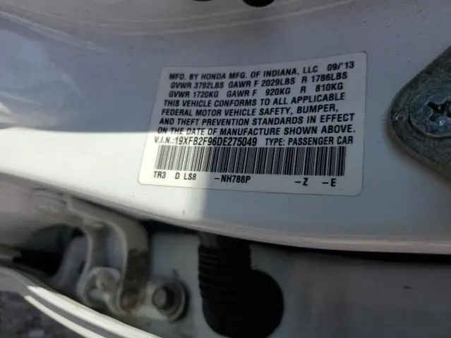 2013 HONDA CIVIC EXL  