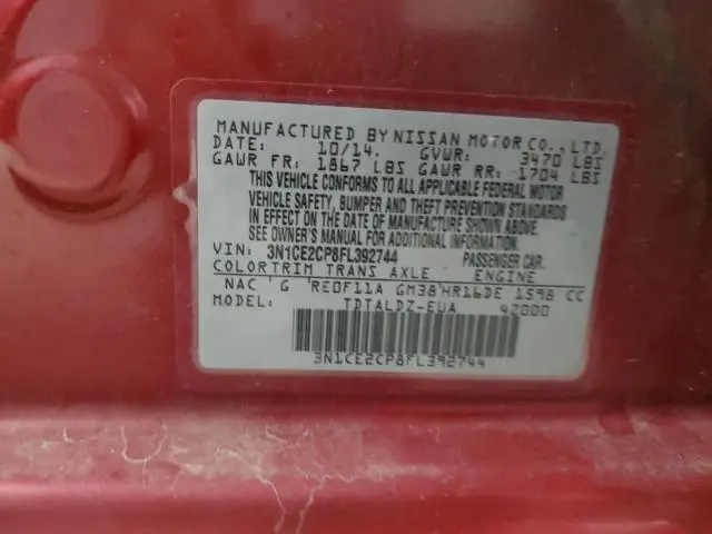 2015 NISSAN VERSA NOTE S  