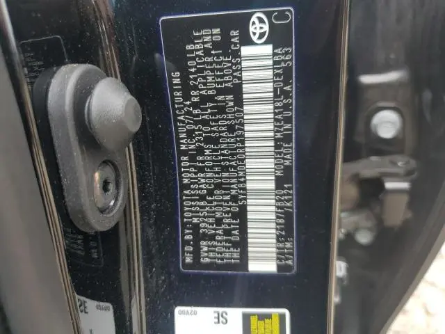 2024 TOYOTA COROLLA LE  