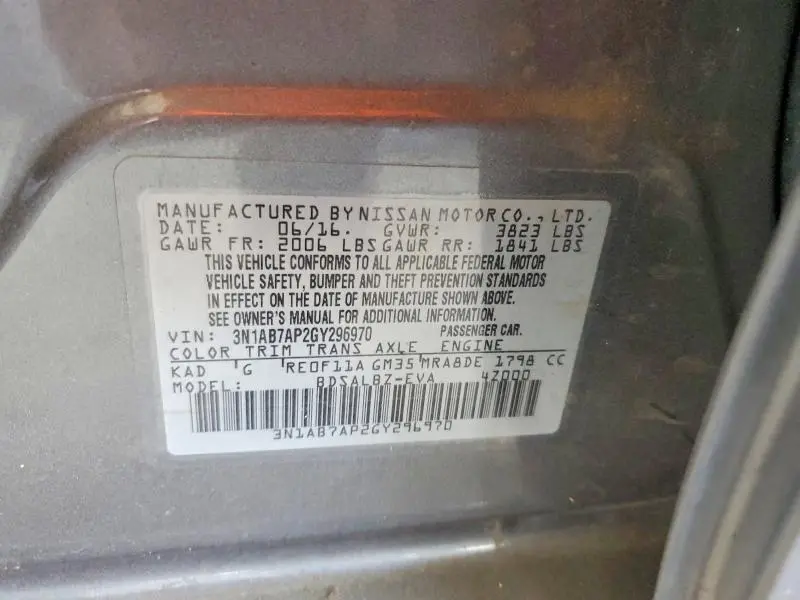 2016 NISSAN SENTRA S  