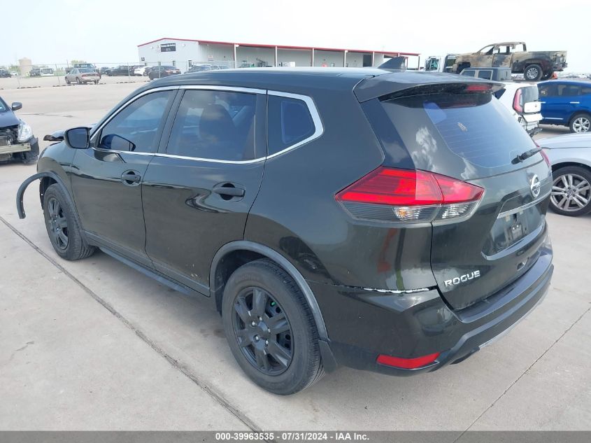 2017 NISSAN ROGUE S