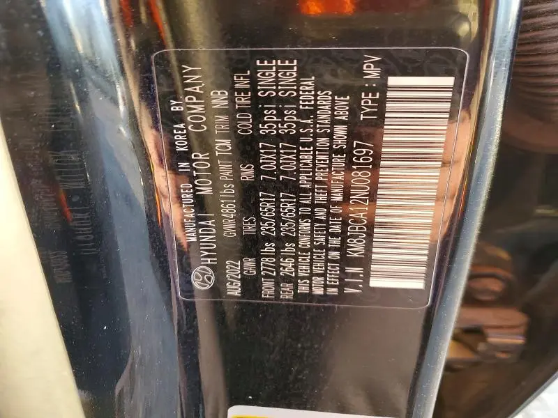 2022 HYUNDAI TUCSON BLUE  