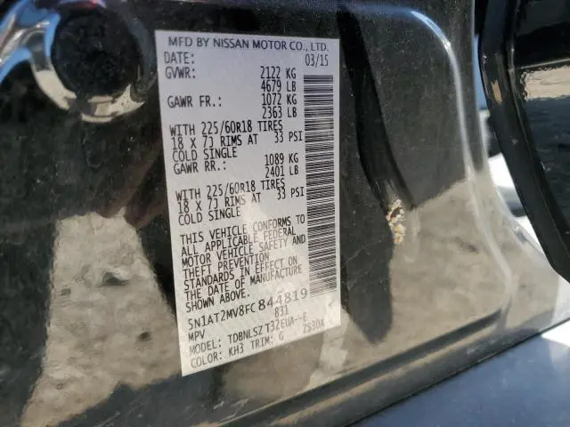 2015 NISSAN ROGUE S  