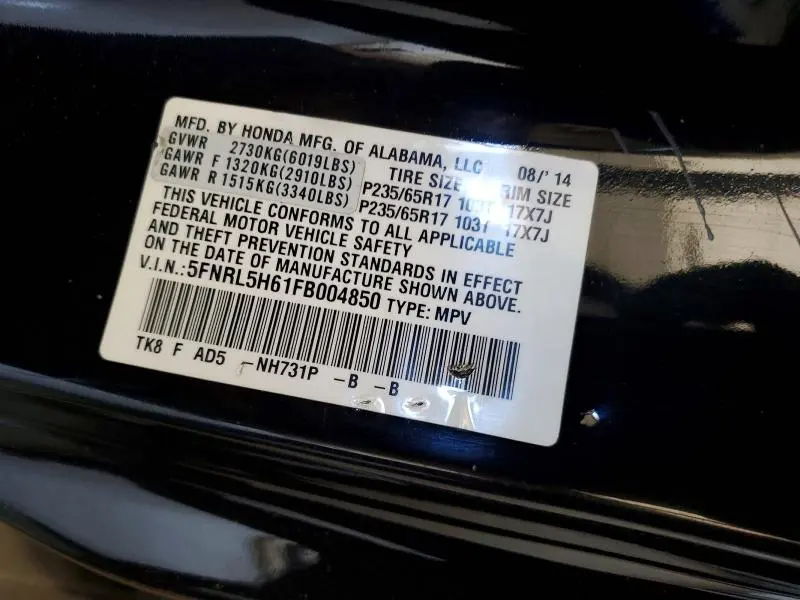 2015 HONDA ODYSSEY EXL  