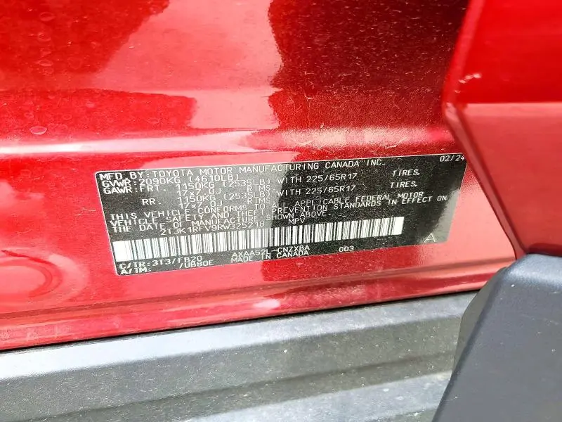 2024 TOYOTA RAV4 LE  