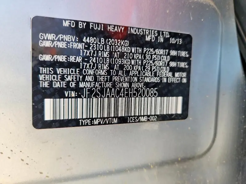 2014 SUBARU FORESTER 2.5I  