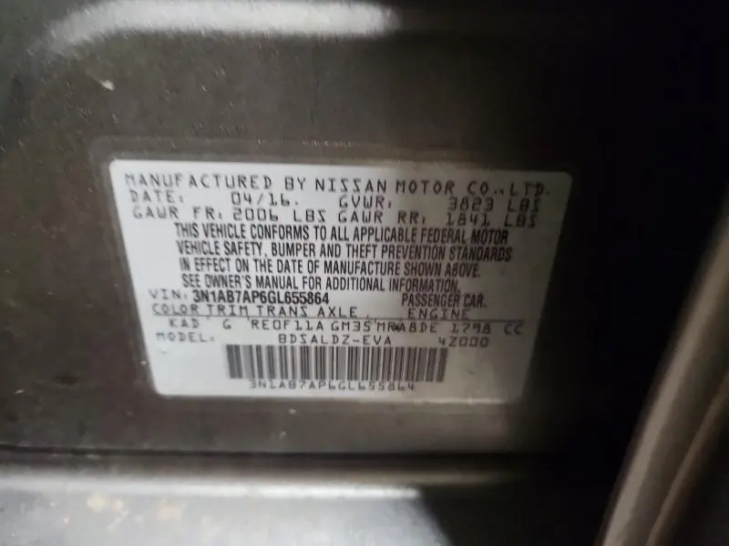 2016 NISSAN SENTRA SV  