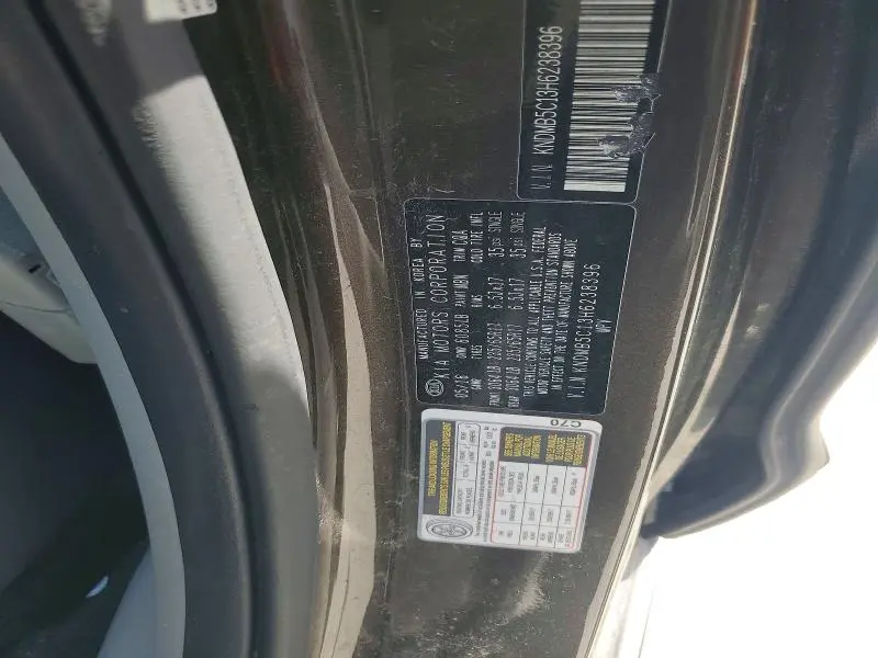 2017 KIA SEDONA LX  