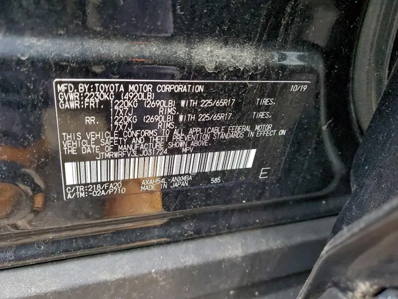 2020 TOYOTA RAV4 XLE  