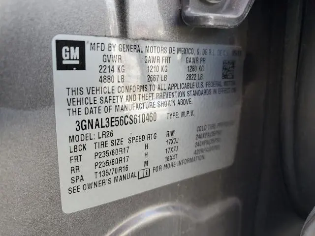 2012 CHEVROLET CAPTIVA SPORT  