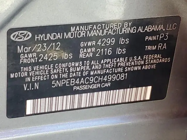2012 HYUNDAI SONATA GLS  