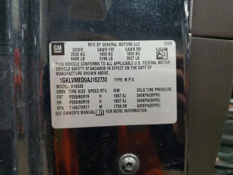 2010 GMC ACADIA SLT-1  