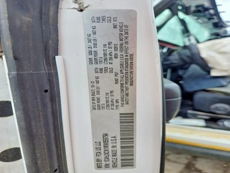 2021 JEEP WRANGLER RUBICON  