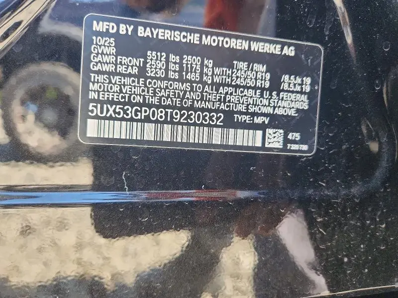 2026 BMW X3 30 XDRIVE  