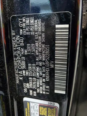 2023 KIA SORENTO EX  