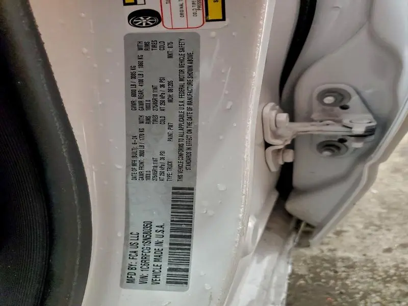 2025 RAM 1500 TRADESMAN  