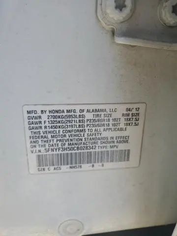 2012 HONDA PILOT EXL  