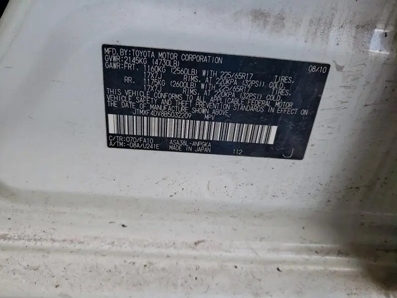 2011 TOYOTA RAV4 LIMITED  